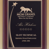Main Image of Rosewood stained piano-finish board, shooting star accent engraving plate